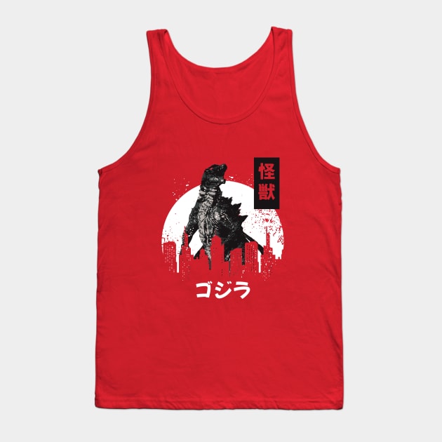 Godzila the king of monsters Tank Top by Dilectum